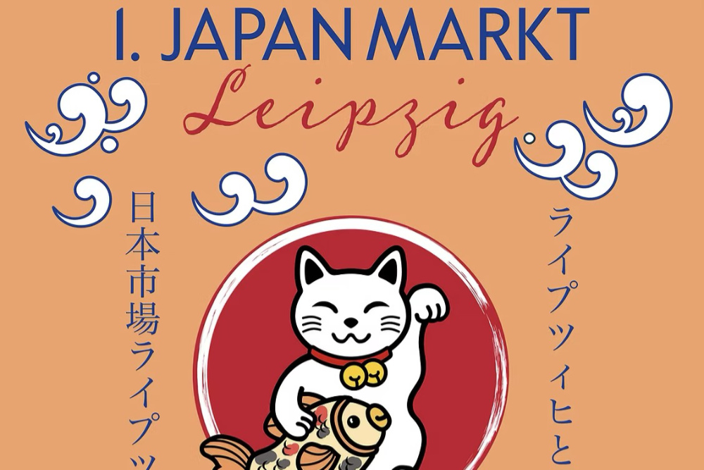 Japanmarkt: Werk 2