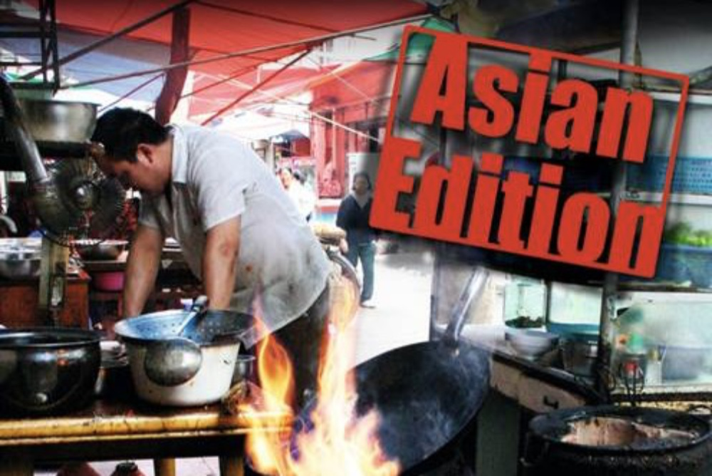 Asia Streetfood Festival: Monopol