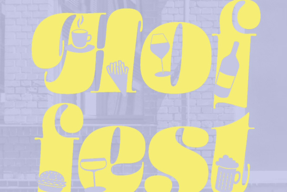Hoffest: Wunderbar Plagwitz